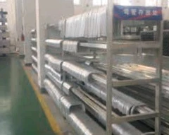 Aluminum Elbow and Aluminum Frame