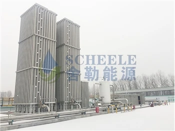 Maintenance Method Of Air Temperature Vaporizer