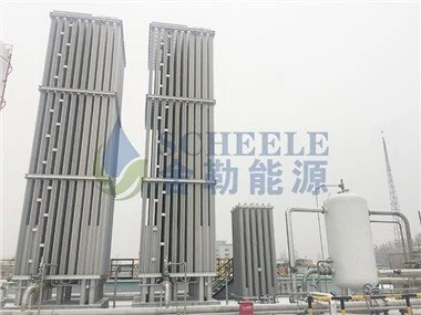Air Temperature Vaporizer