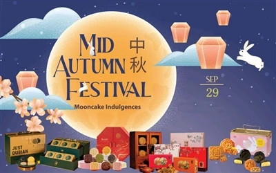 SCHEELE Celebrates Mid-Autumn Festival And National Day